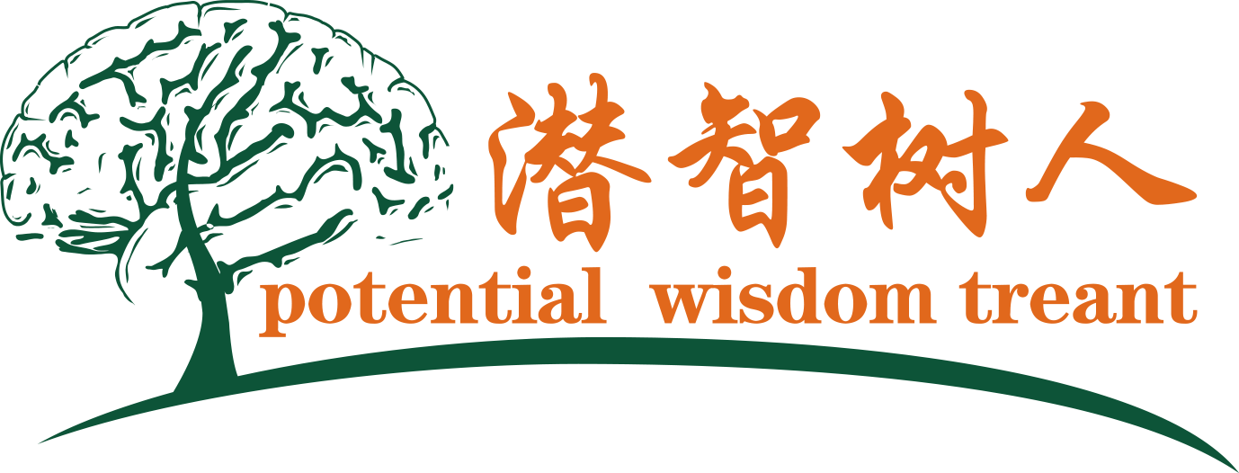 骚逼免费看视频高清北京潜智树人教育咨询有限公司